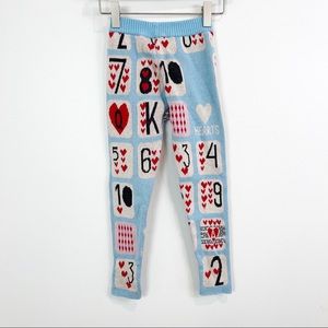 Beau Loves Knit Pants